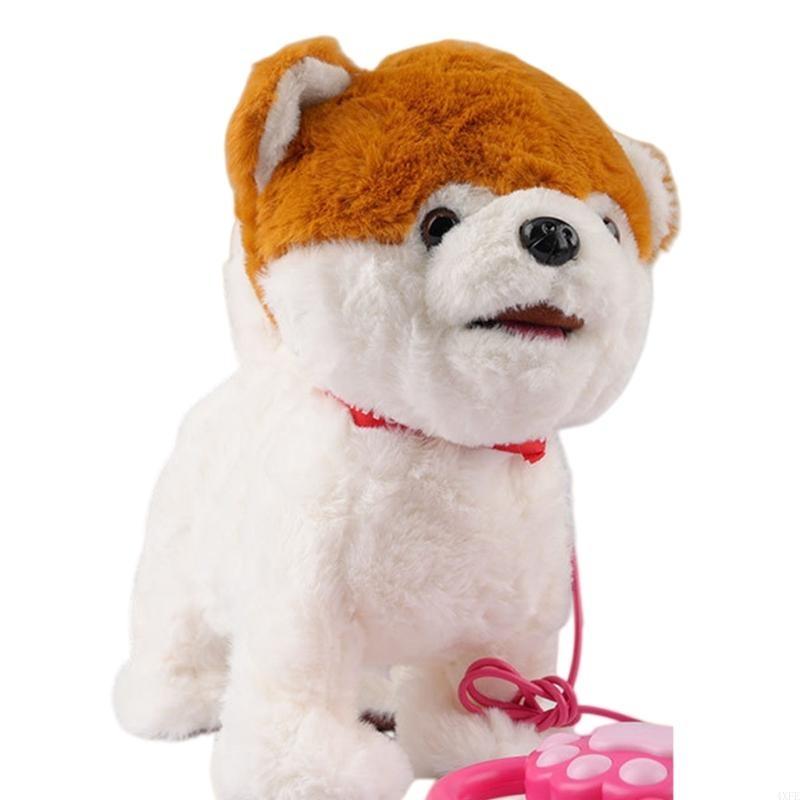 Kids Toys Dog - Безопасная электрическая игрушка-симулятор собаки для детей,