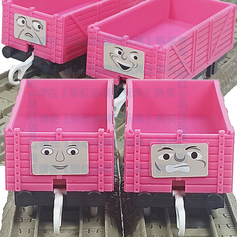 Toy Train Track Set - В наличии: Пластиковая игрушка-вагончик для железной
