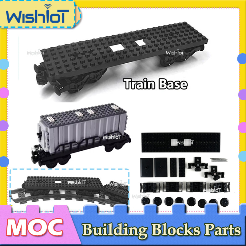 Toy Train Track Set - Городской железнодорожный путь, набор строительных блоков