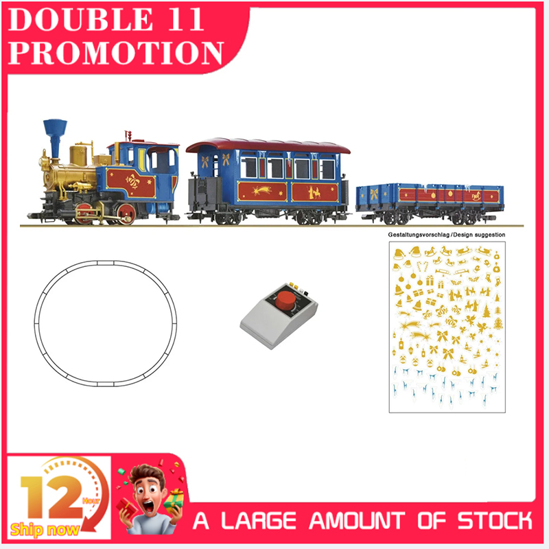 Toy Train Track Set - Набор рождественской железной дороги ROCO OE,