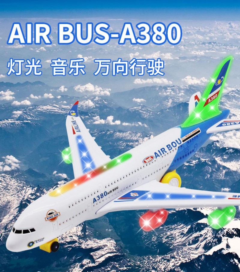 Kids Toys Electric Car - Модель самолета A380, большой, длинный, электрический,