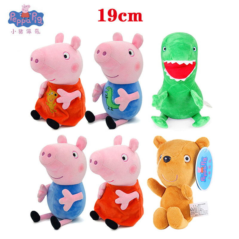 Dinosaur Figurine Set - 19 см Оригинальные плюшевые игрушки «Свинка