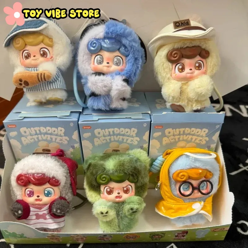 Kids Toys China - Новая серия Q.Kid для активного отдыха,