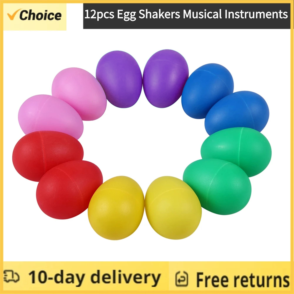 Kids Toys Easter - 12 шт., шейкеры для пасхальных яиц