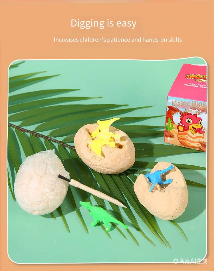 Набор для раскопок яиц динозав – обзор и цена Dinosaur Figurine Set