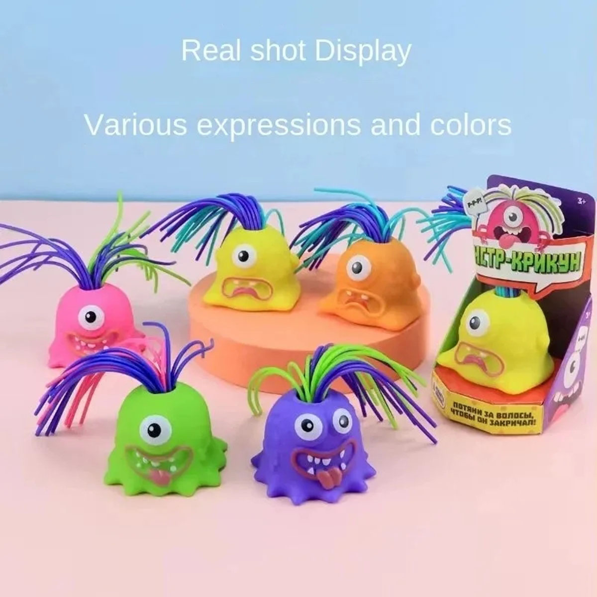 Новая новинка, забавные игрушк – обзор и цена Kids Toys Easter