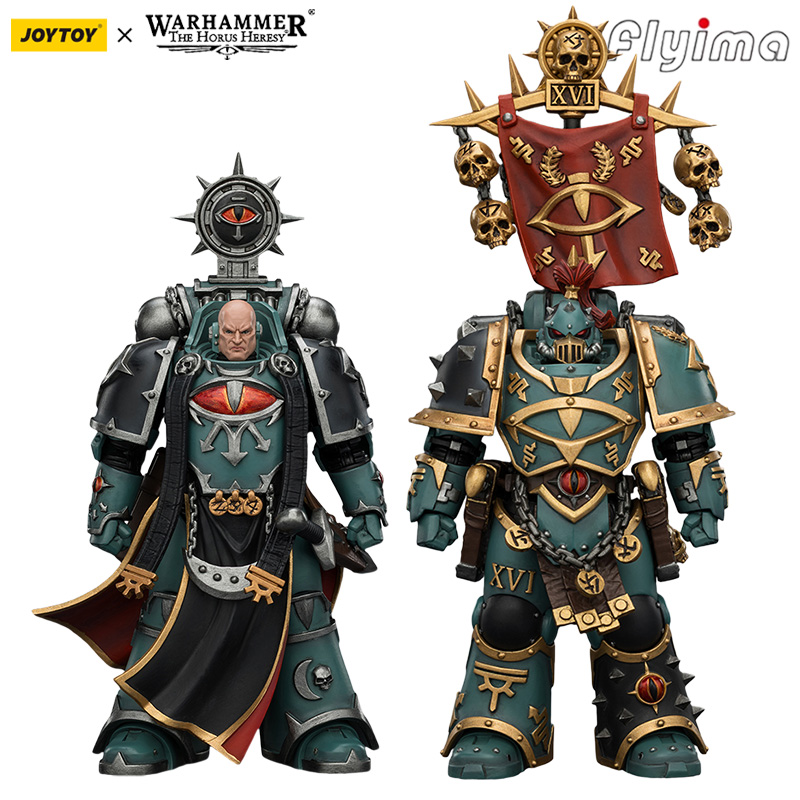 В НАЛИЧИИ JOYTOY Warhammer 30K – обзор и цена Sandbox Play Set
