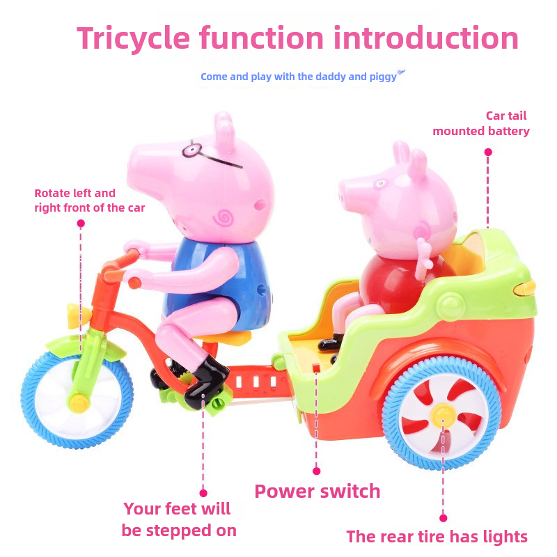 Розовая поросенок на батарейка – обзор и цена Kids Toys Electric Car