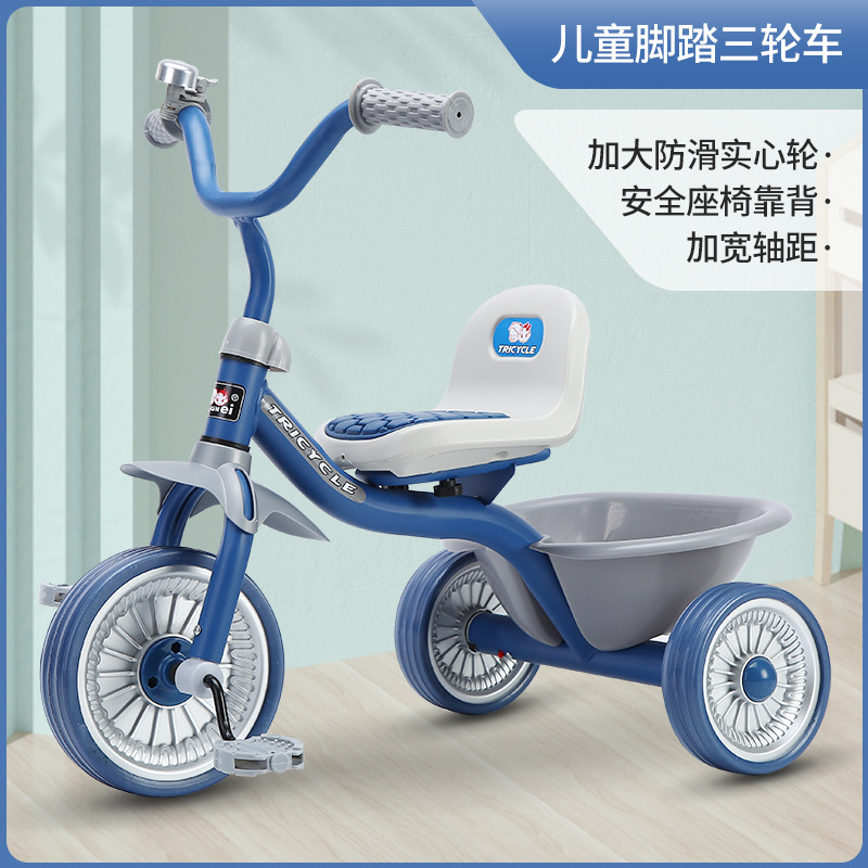 Детский трехколесный велосипед – обзор и цена Kids Toys Electric Car