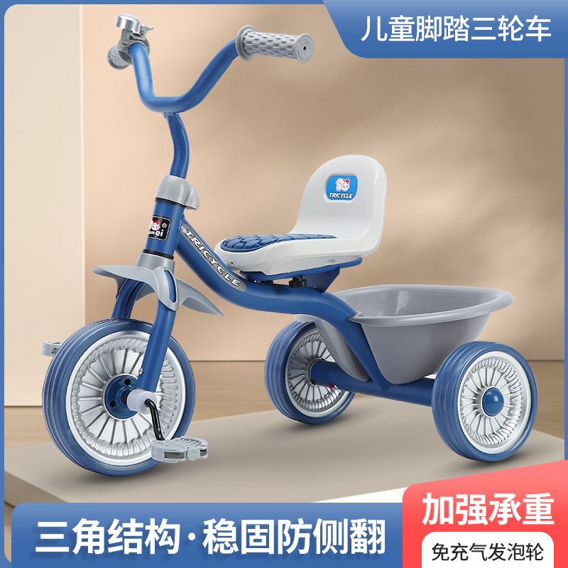 Детский трехколесный велосипед – обзор и цена Kids Toys Electric Car