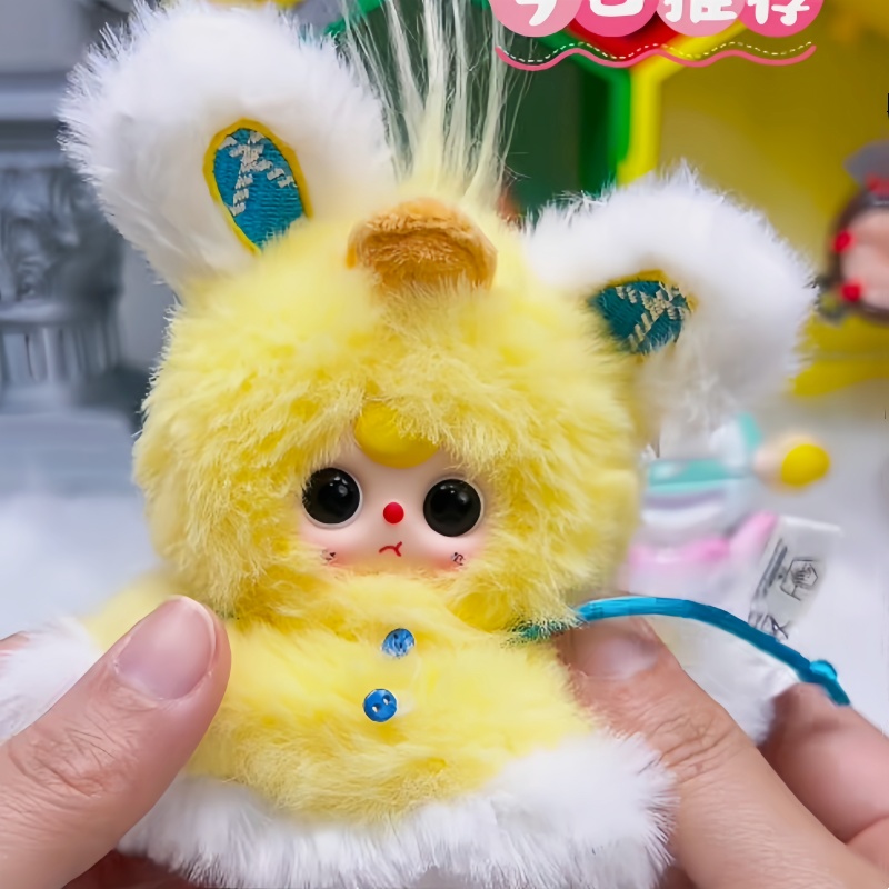 Плюшевая игрушка-сюрприз Baby  – обзор и цена Kids Toys China