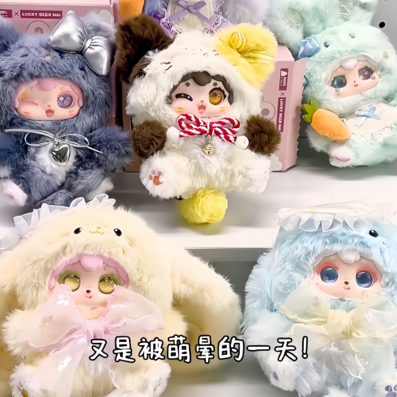 Коллекционная серия Nini Poka  – обзор и цена Kids Toys China