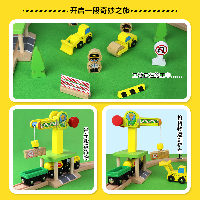 Деревянная железнодорожная дор – обзор и цена Toy Train Track Set