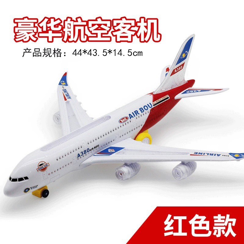 Модель самолета A380, большой, – обзор и цена Kids Toys Electric Car